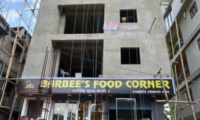 WhatsApp-Image-2025-11-14-at-14.31.00_16ce7e00